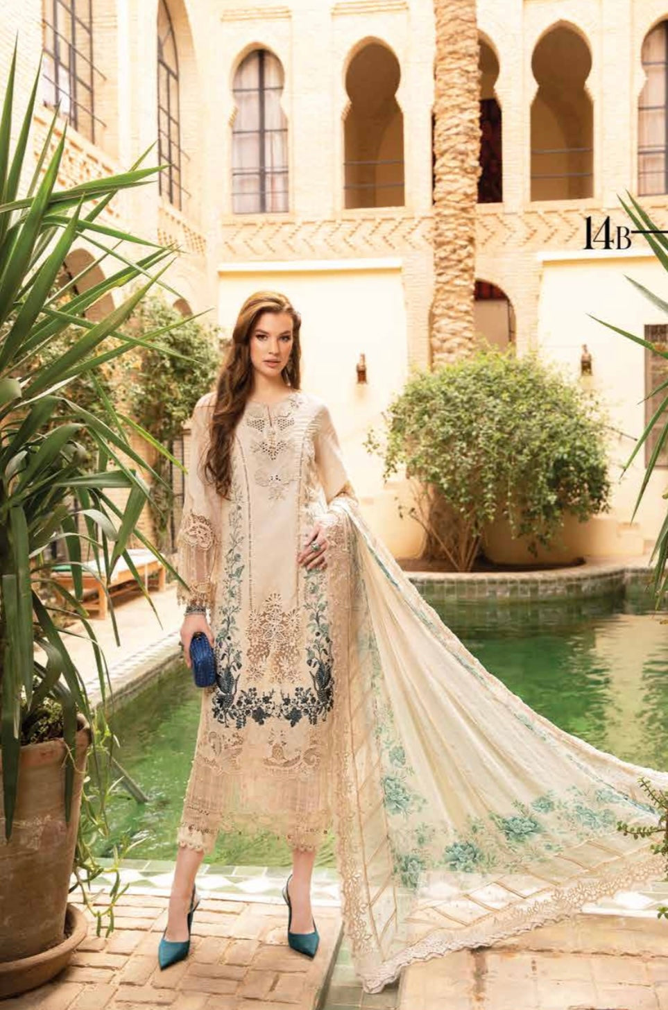 Maria B Inspired | Embroidered Cotton Readymade  | HT308 (Beige)