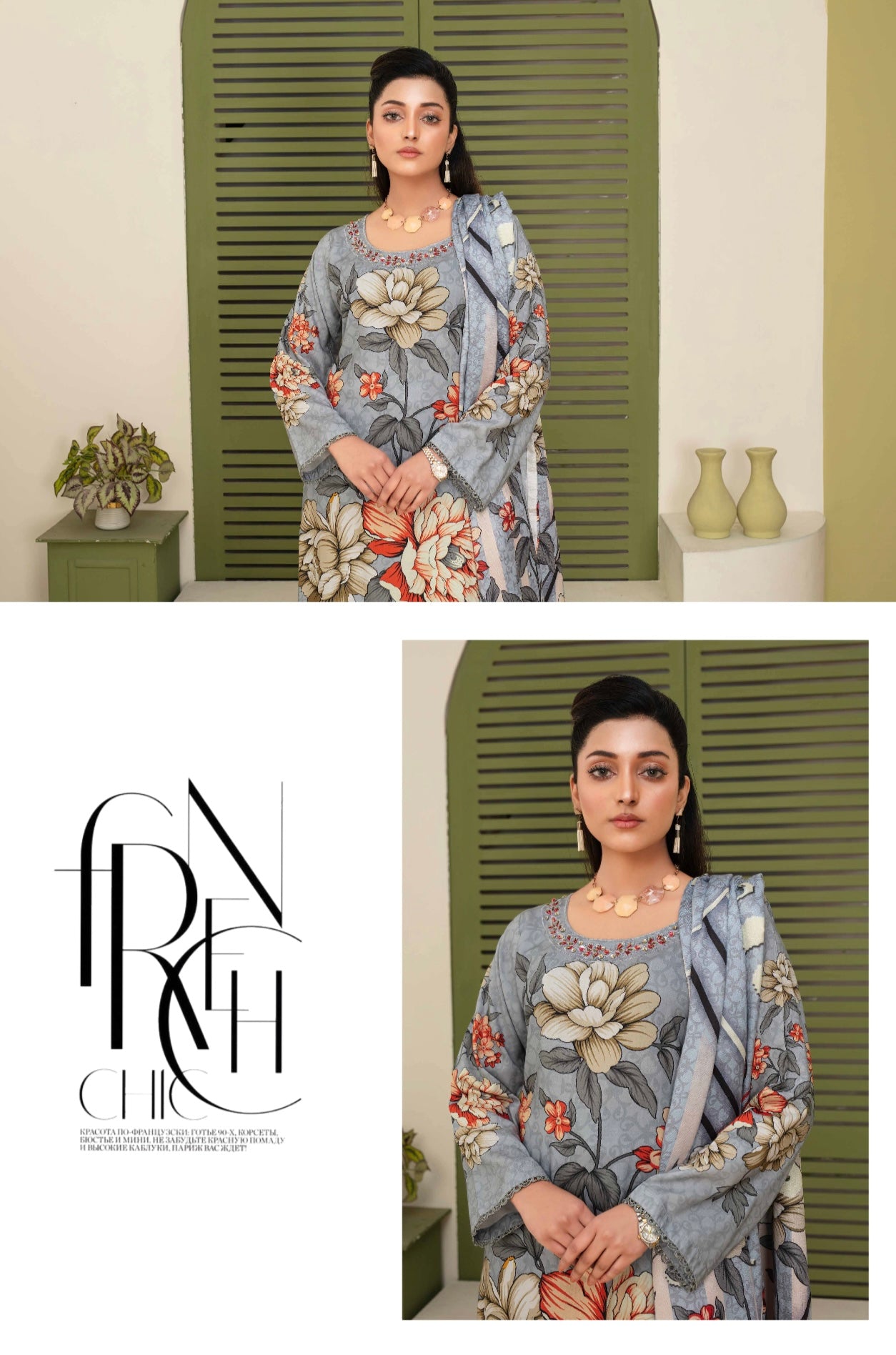 ASHYANA ‘Vol 21’ | Embroidered Handwork Linen 3pc Readymade  | ARD06