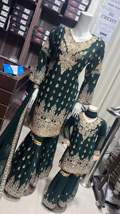 ShaZaib | Embroidered Chiffon Shararah Mother & Daughter Readymade | SZ196 (Green)