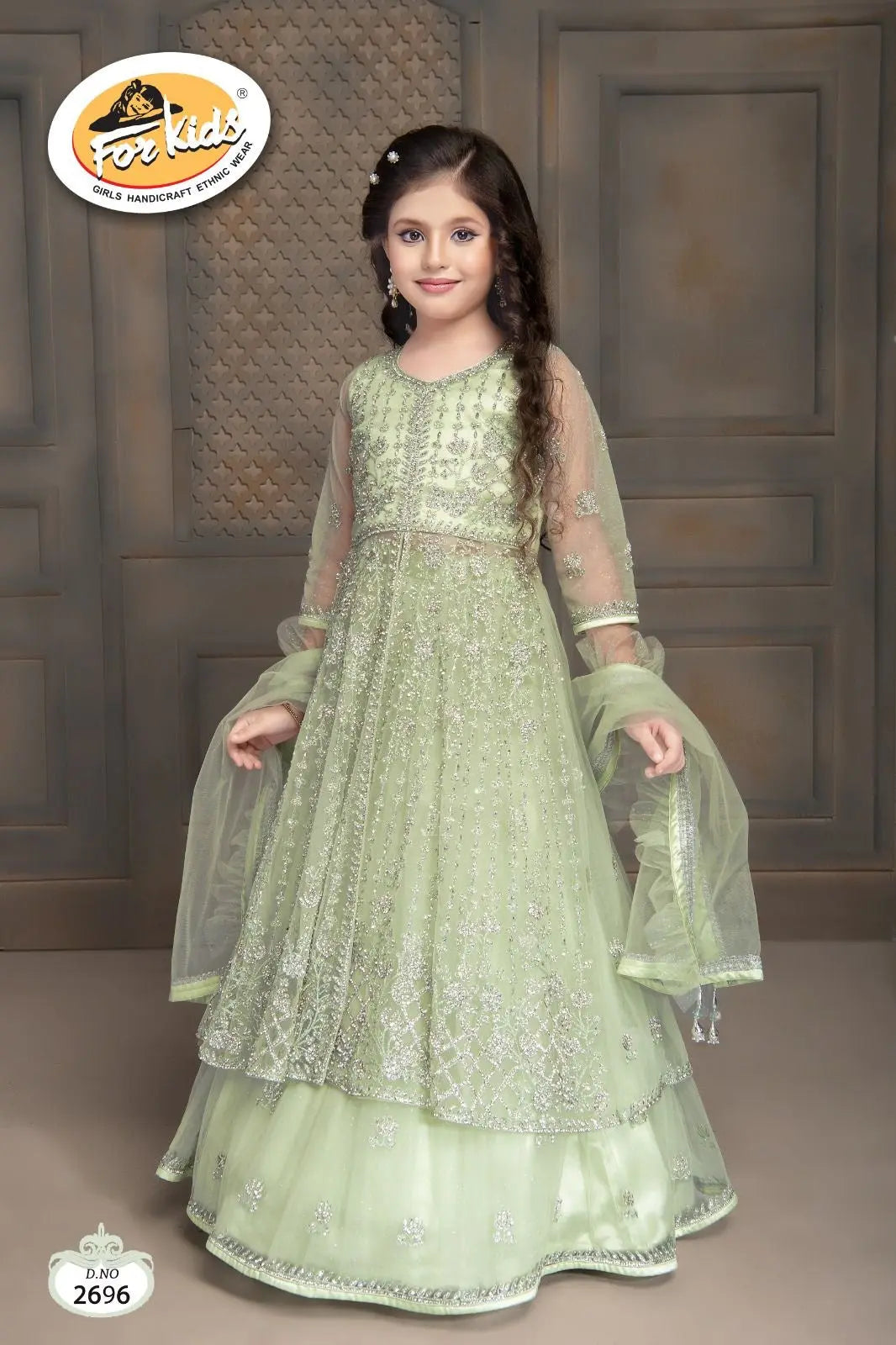  FK - Pakistani clothes