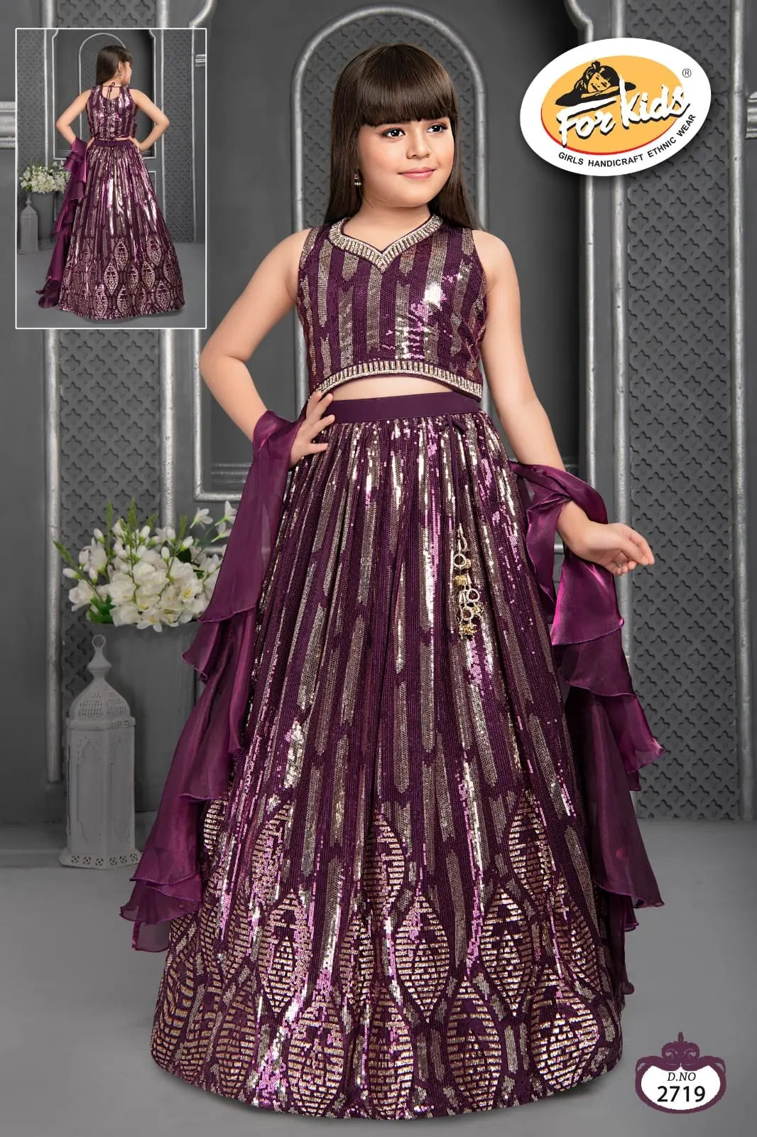  FK - Pakistani clothes