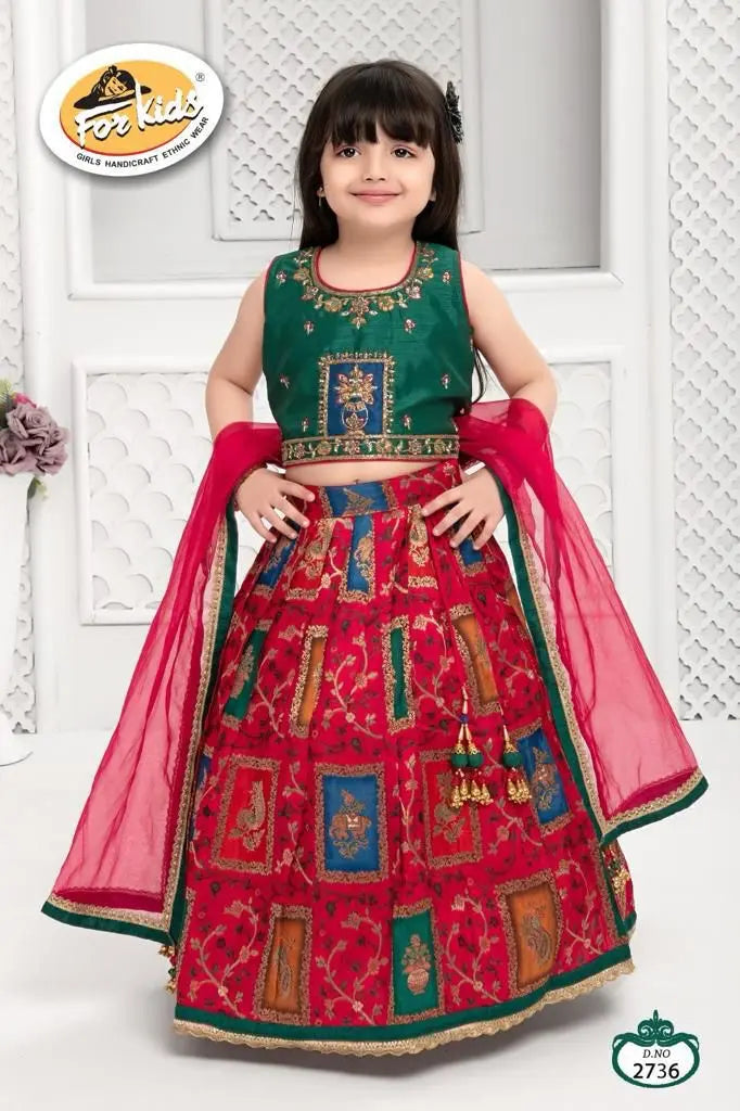 FK Kids Pret | Embroidered Ready To Wear | FK107 – HIRA TEXTILES