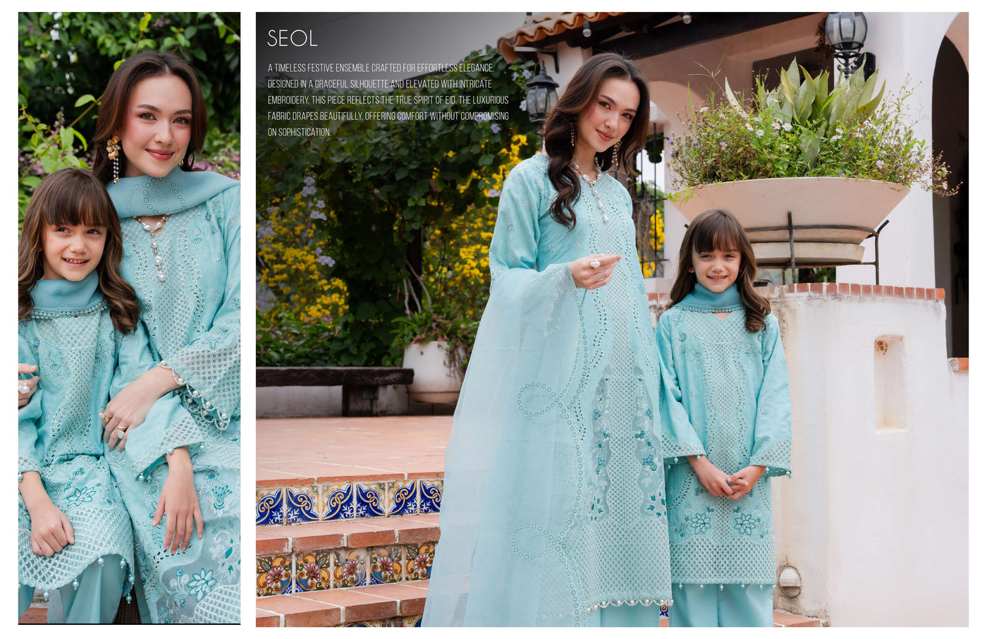 SIMRANS 'Aurea' | Embroidered Jacquard Chikankari Eid Pakistani Mother ...